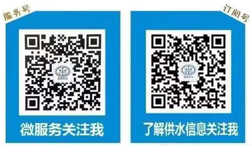 CPSE官網(wǎng)微信
